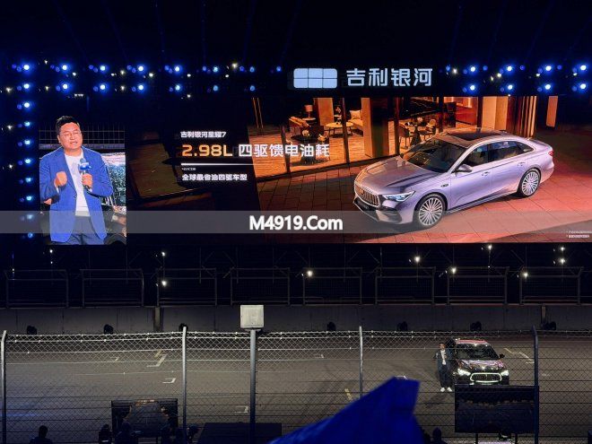 智星卓越_星耀智能_