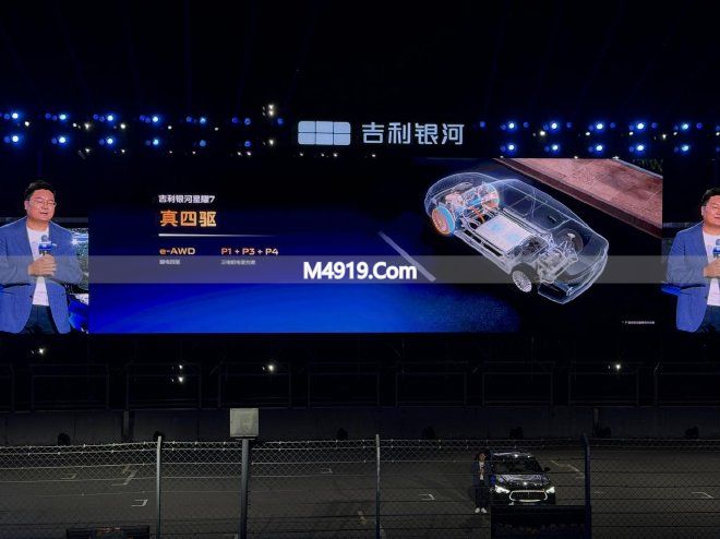 星耀智能__智星卓越