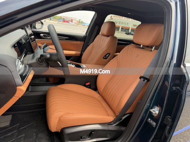 _智星卓越_星耀智能