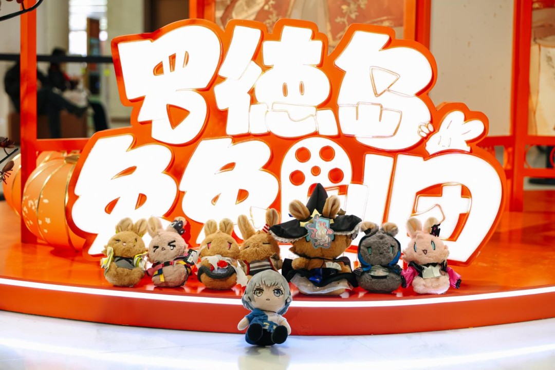 十个道士都压不住的二创新春会，为啥能引发众人共鸣？