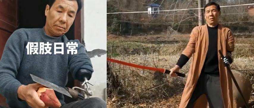 残疾大爷把只狼义肢做进现实，这才是真正的龙之还乡