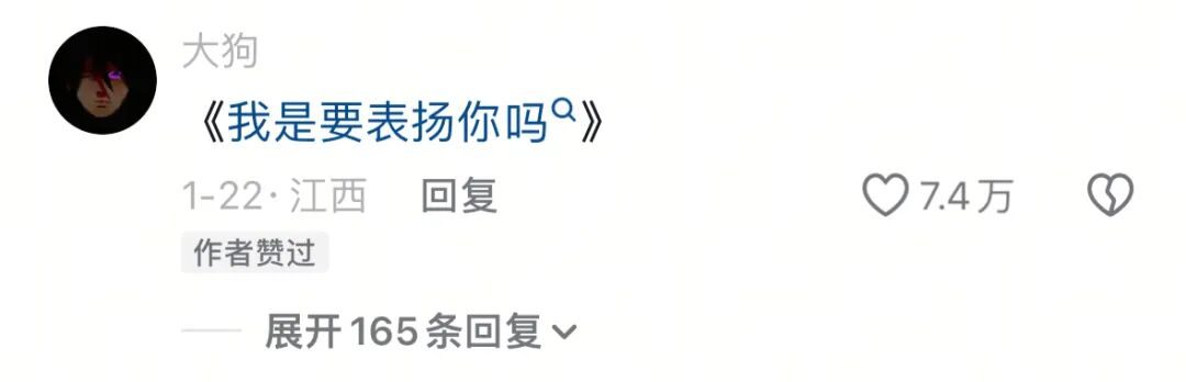 女儿炒四道菜上热搜，撕开多少家长的毒教育伤疤