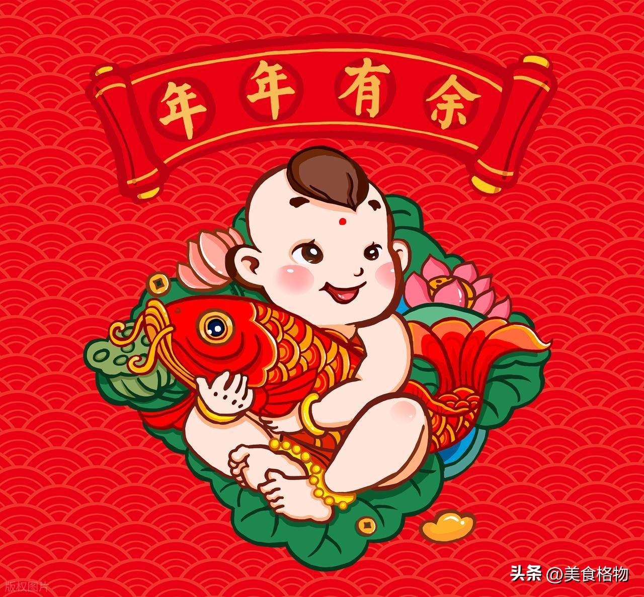 明日初二凶日，今年初二千万别拜年、别空手、别乱贴东西