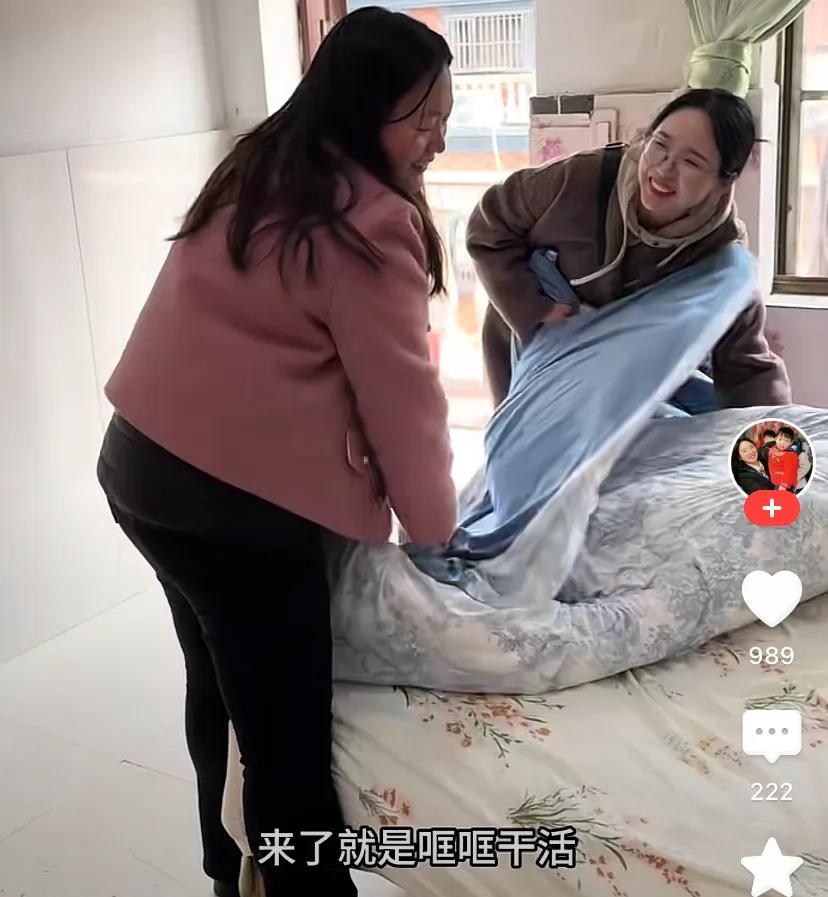 安妈婆婆租房从4000元到900元，环境简陋引热议