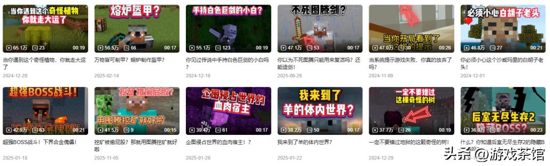 找对方法打游戏也能月入上万 手机电脑搬砖攻略