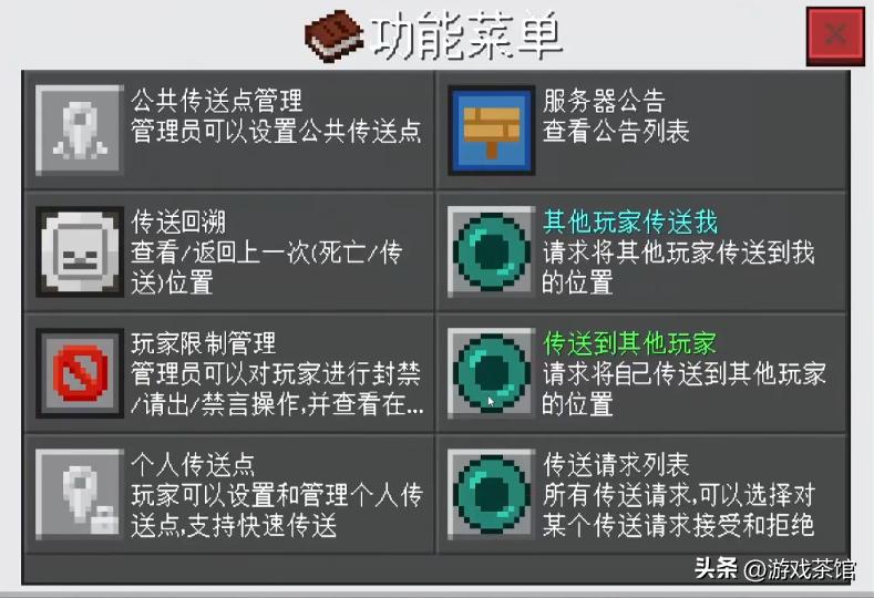 找对方法打游戏也能月入上万 手机电脑搬砖攻略