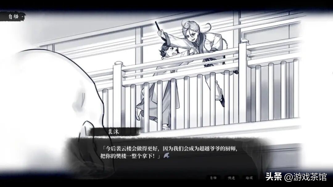 三个业余开发者，做出了近两年最火的游戏爆款