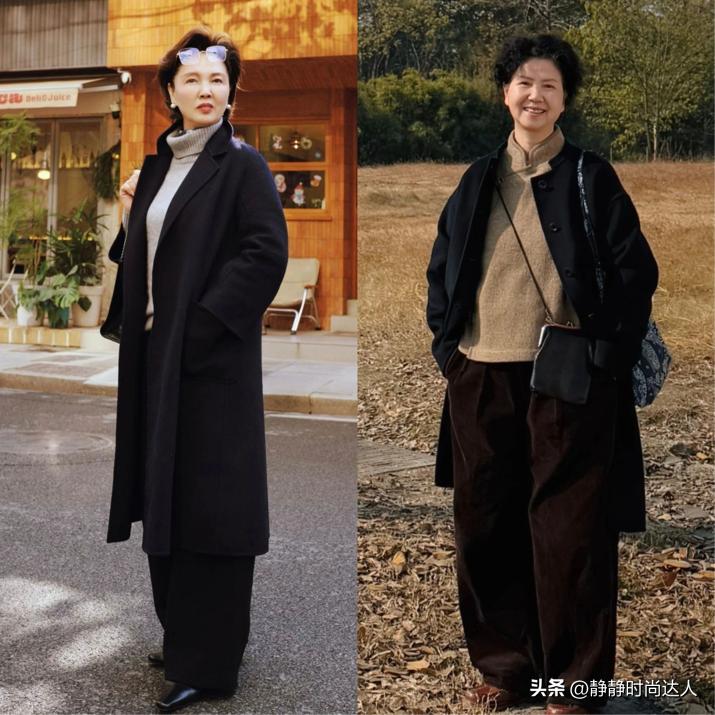 中年姐妹冬季穿搭困扰？三招教你百元穿出千元质感