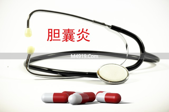 右上腹反复胀痛或是胆囊报警，胆囊炎早期信号需知晓