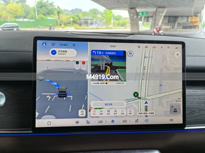 l1激光雷达_激光雷达配置_