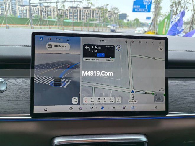 激光雷达配置__l1激光雷达