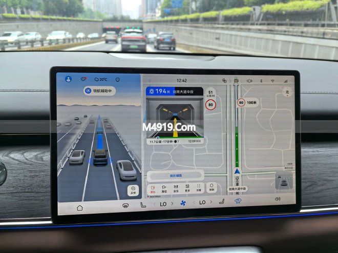 _激光雷达配置_l1激光雷达