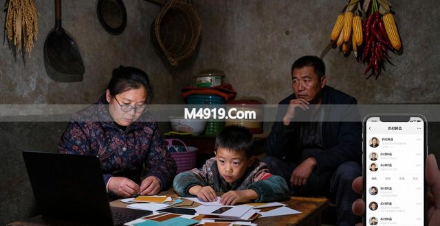 老吕一家：胖吕与父母走得近，直播挣钱其乐融融，小二姐不痛快…__老吕一家：胖吕与父母走得近，直播挣钱其乐融融，小二姐不痛快…