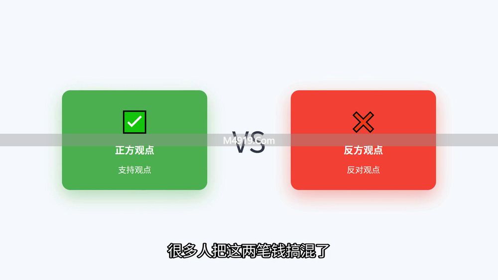 退休养老金太少了怎么办_退休当前养老金_