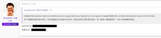 圣莫妮卡工作室新PS5游戏开发中，最早2027年可能推出