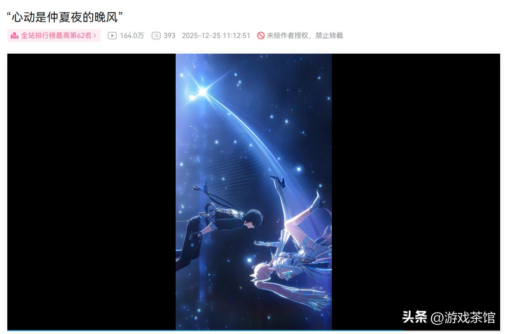 游戏叙事咋算好？以鸣潮为例，聊聊好叙事的标准