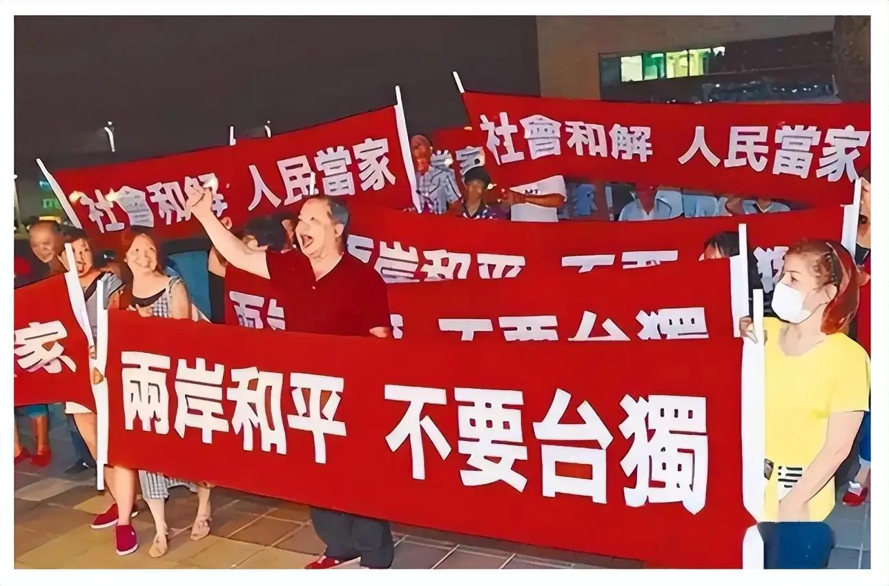 日本自民党高市早苗涉台言论引关注，外交部强硬回应