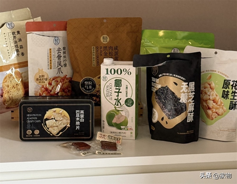 盒马超好吃的年度零食推荐，便宜美味停不下来