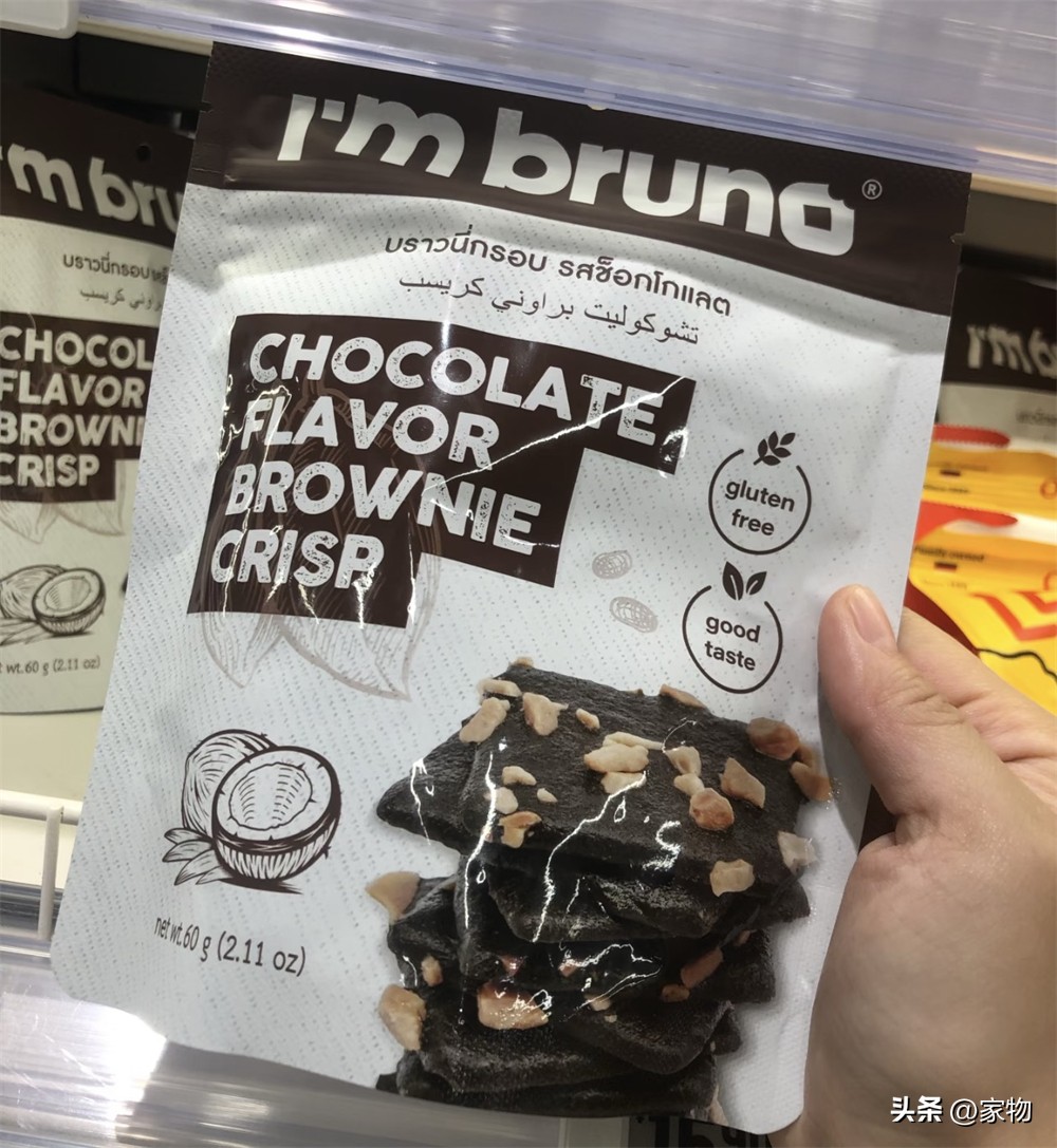 盒马超好吃的年度零食推荐，便宜美味停不下来