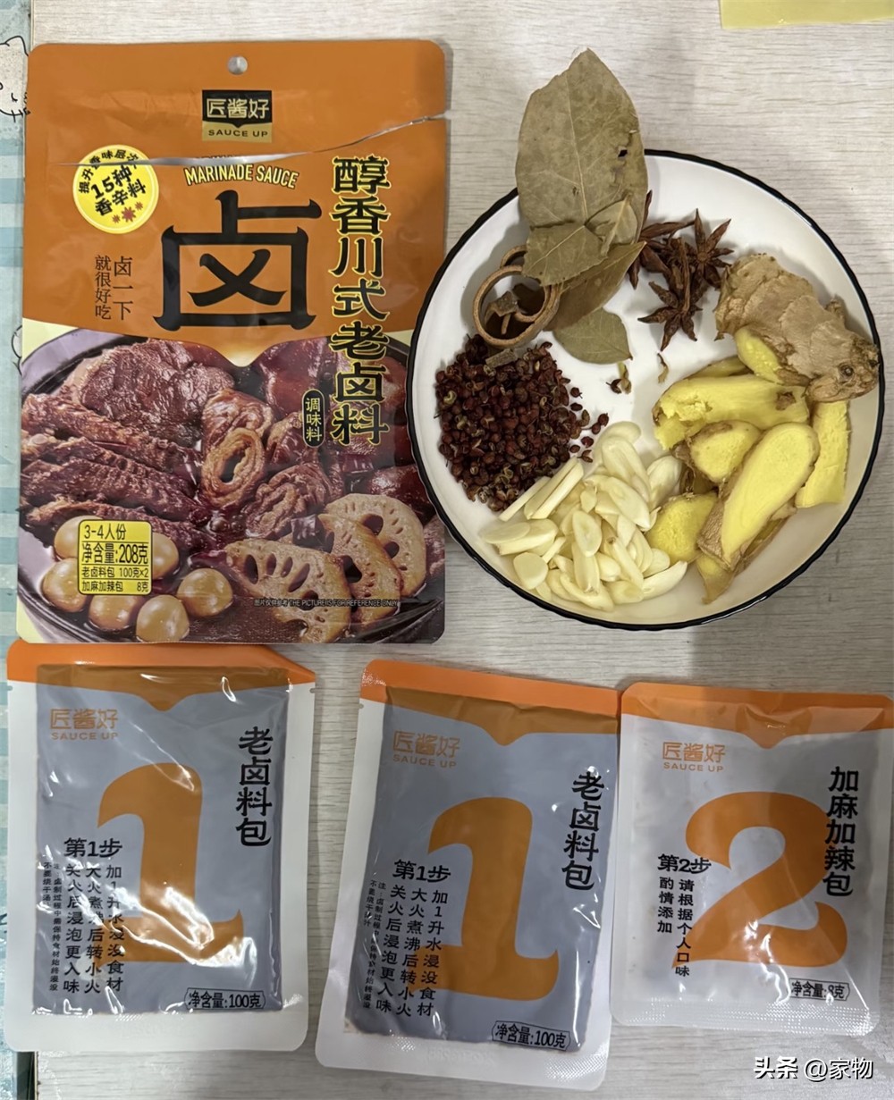 盒马超好吃的年度零食推荐，便宜美味停不下来