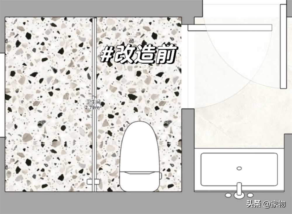 3㎡卫生间巧变两卫！湖南姑娘改造小妙招全在这儿了