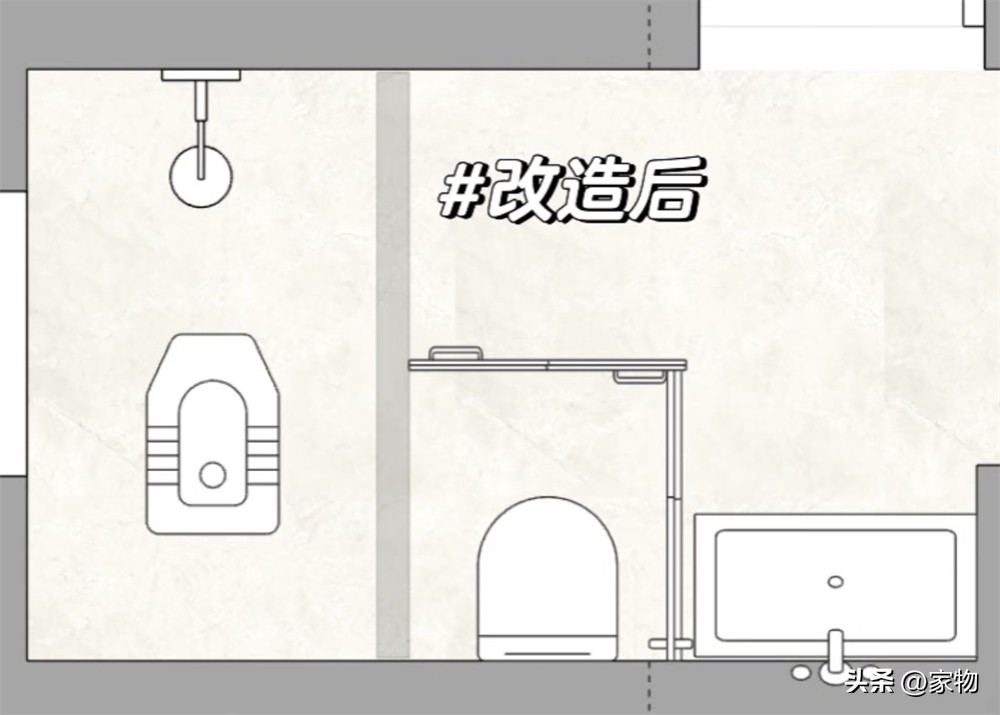 3㎡卫生间巧变两卫！湖南姑娘改造小妙招全在这儿了