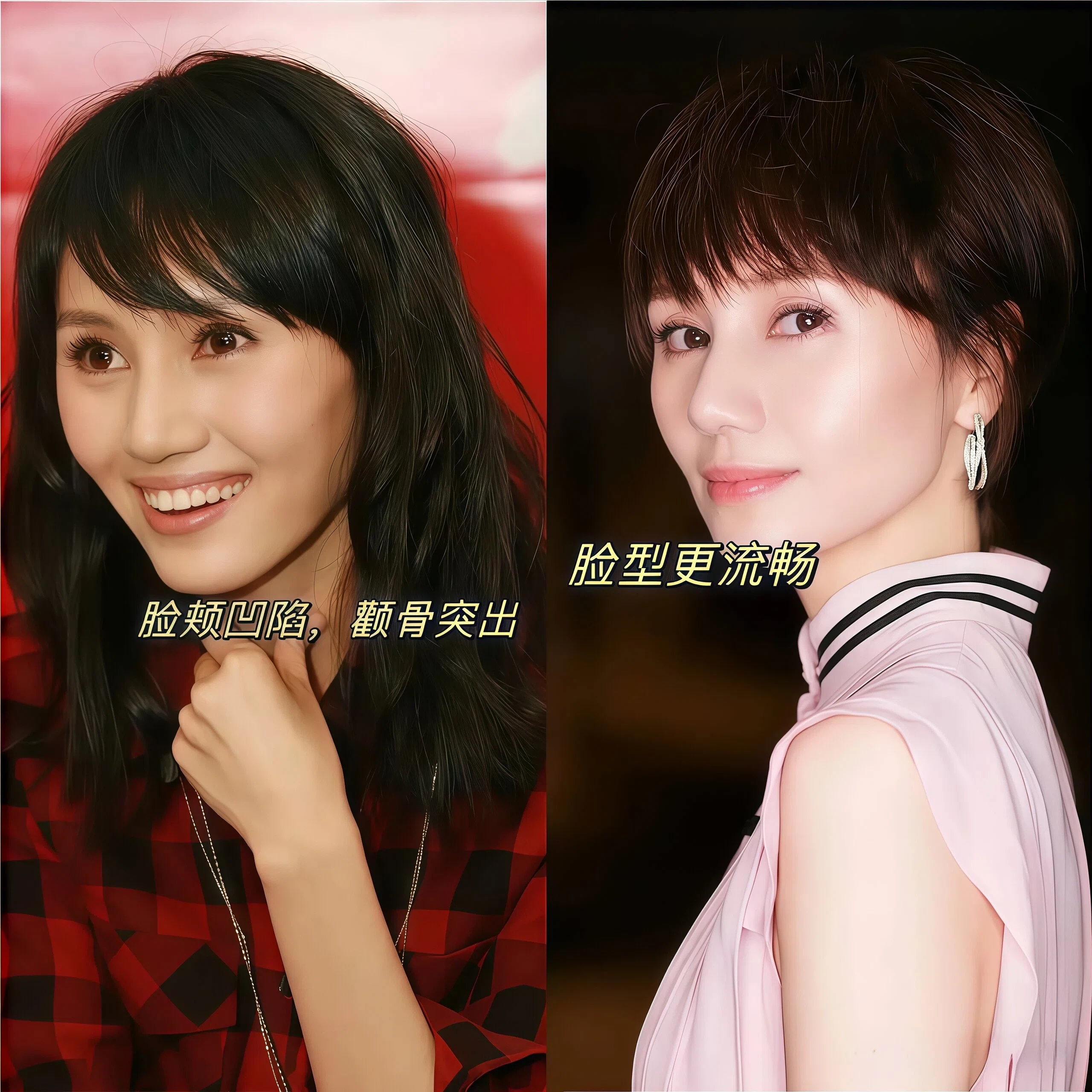 中年女性留长发易踩雷区，这些显老问题你中招了吗？