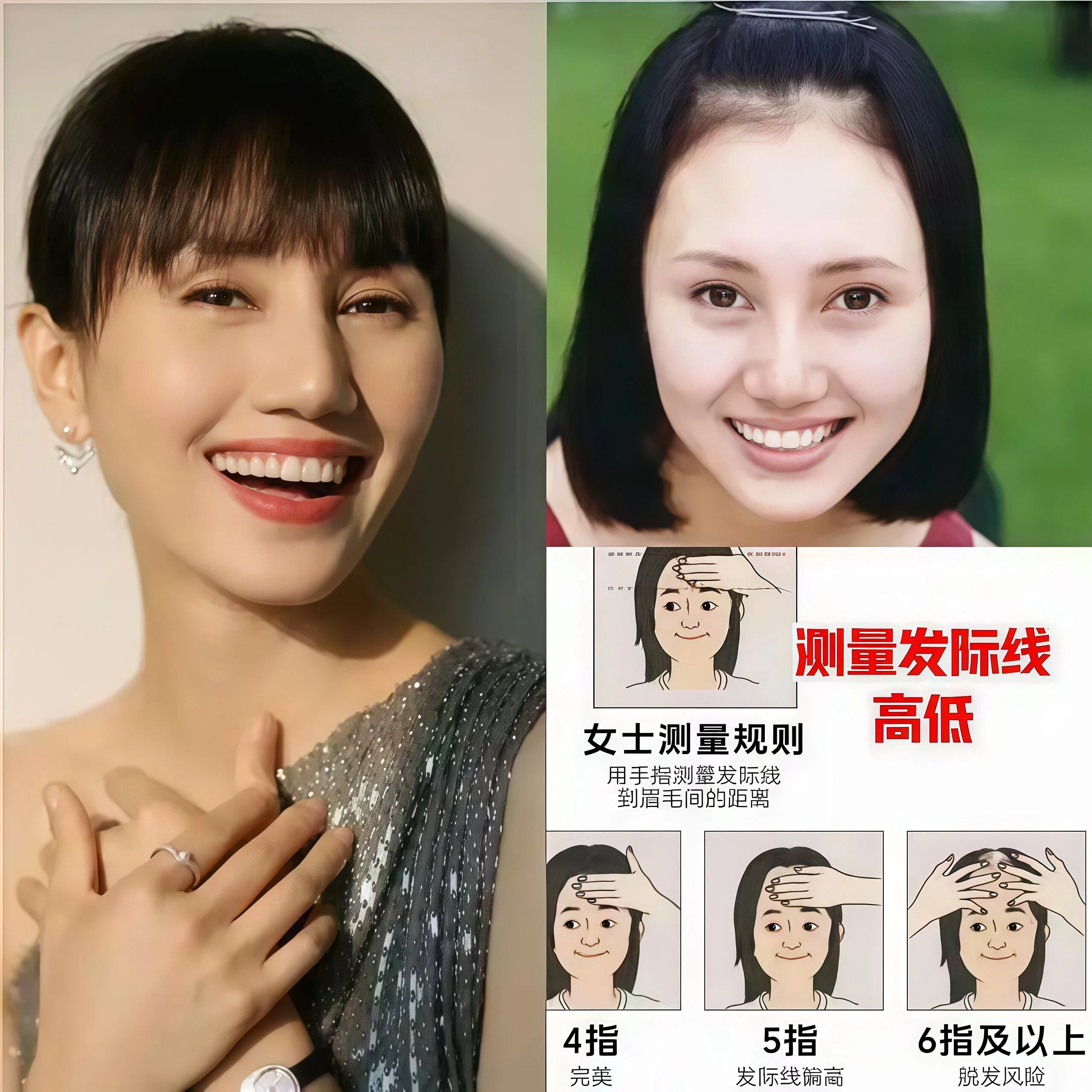 中年女性留长发易踩雷区，这些显老问题你中招了吗？