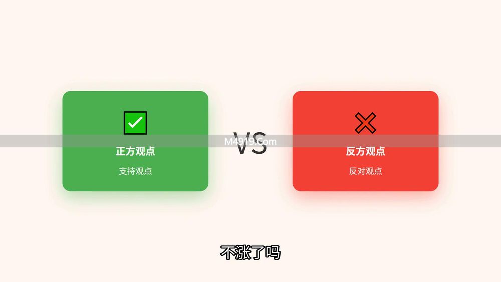 _今年养老金涨不涨？55年以前出生的多拿点？_今年养老金涨不涨？55年以前出生的多拿点？