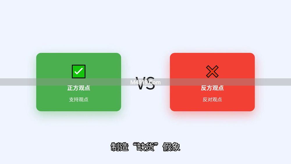 医保买药能便宜吗__医保买药会打折吗