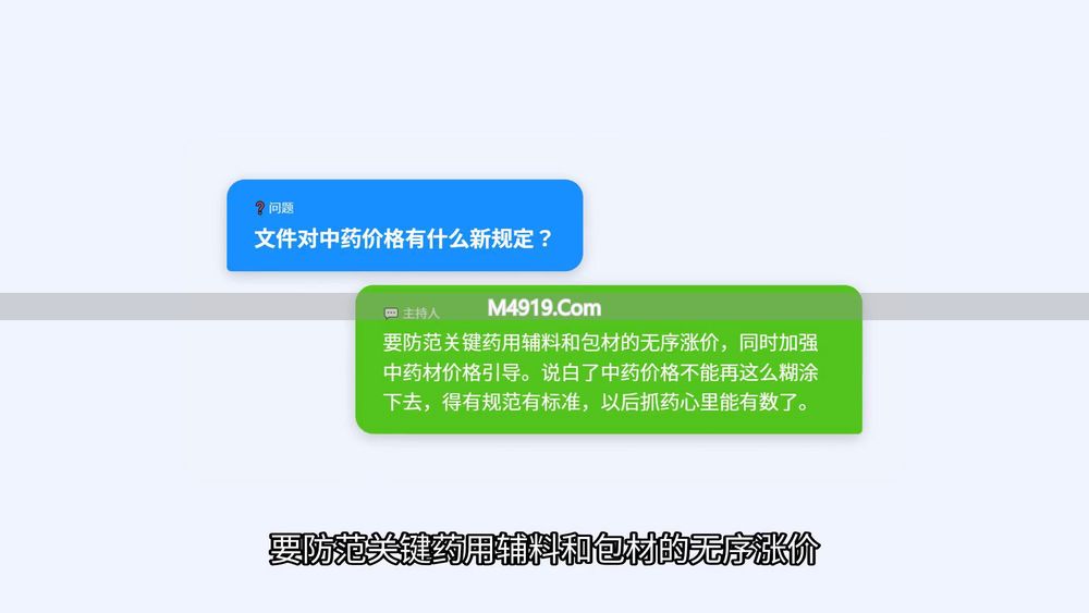 医保买药能便宜吗_医保买药会打折吗_