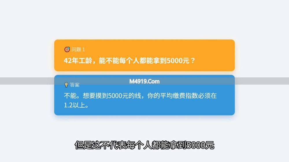 广西养老金领取_养老广西能算领工龄金吗_