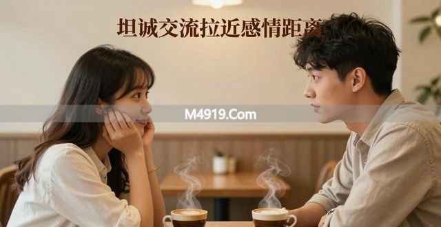 女人想分手了？这3个征兆很明显