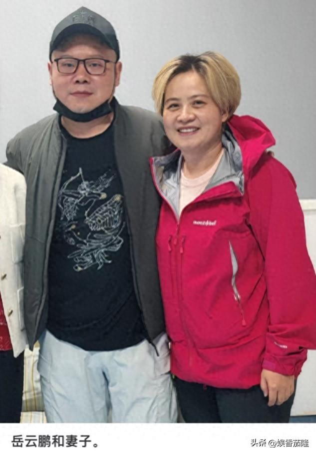 岳云鹏妻子照片曝光，两人恩爱有加，郭德纲对徒弟超用心