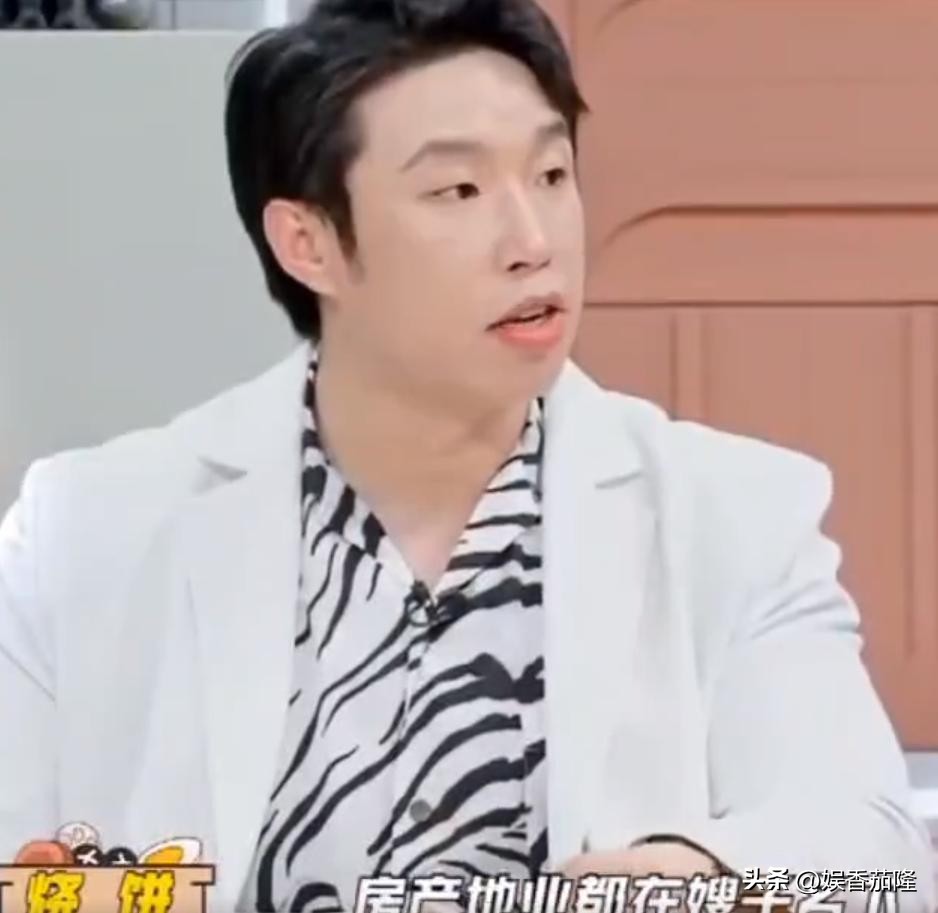 岳云鹏妻子照片曝光，两人恩爱有加，郭德纲对徒弟超用心