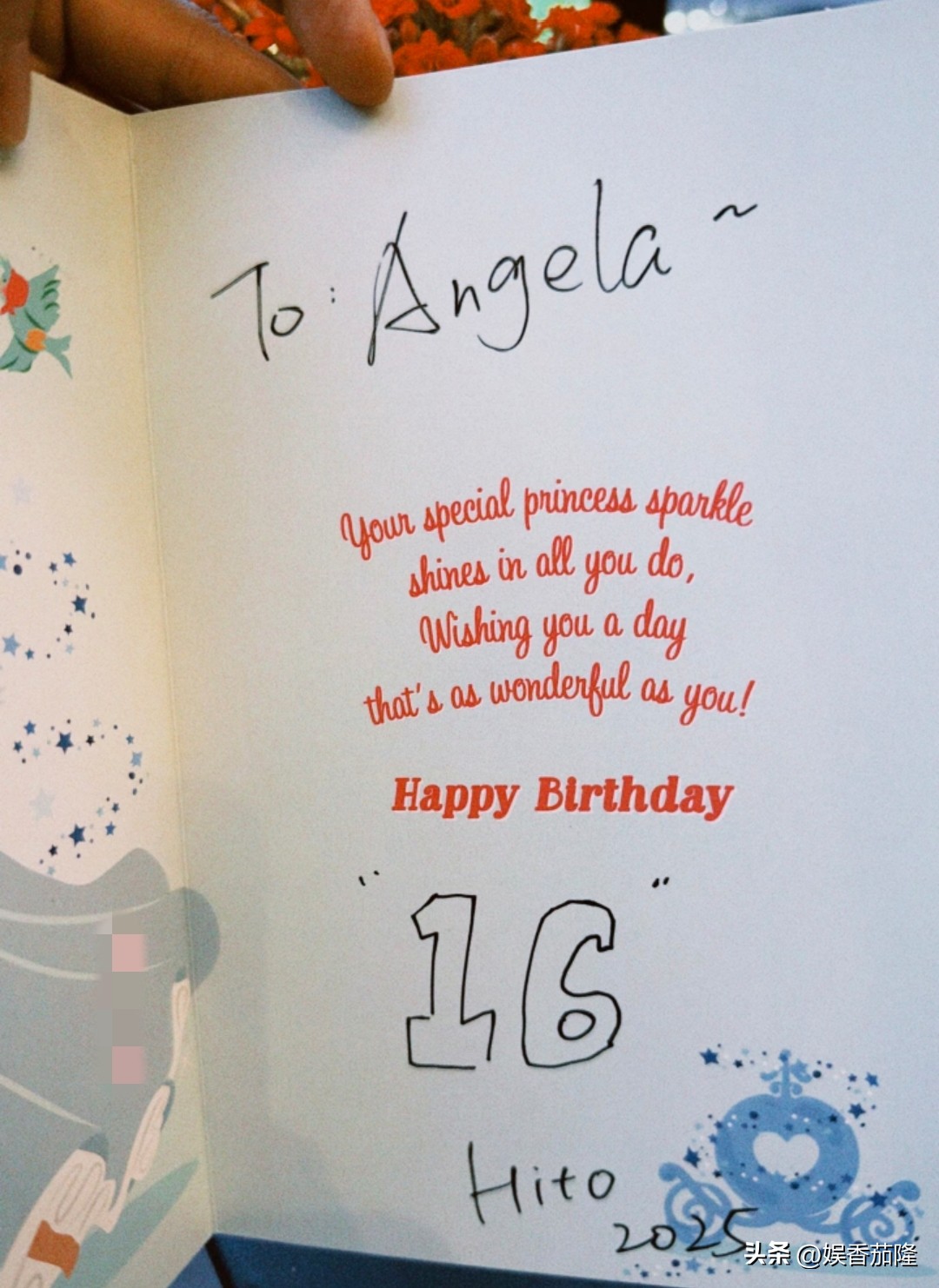 李湘实力蜕变女总裁，杜海涛英国游学，王诗龄生日宴超豪华