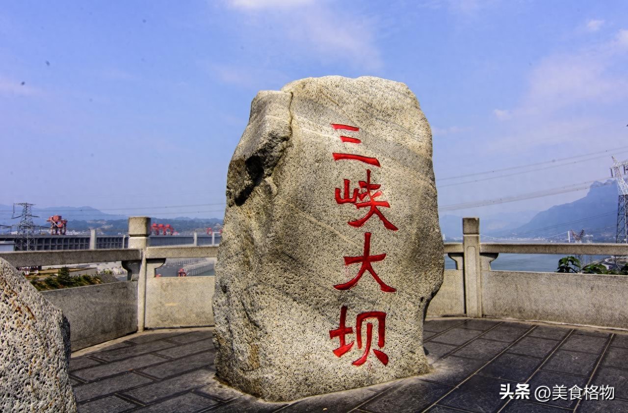 三峡工程投资回报账：发电之外，藏在运价里的另一笔账