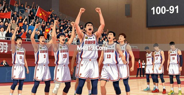 路威绝杀险胜奇才__浙江积分宝最新骗局