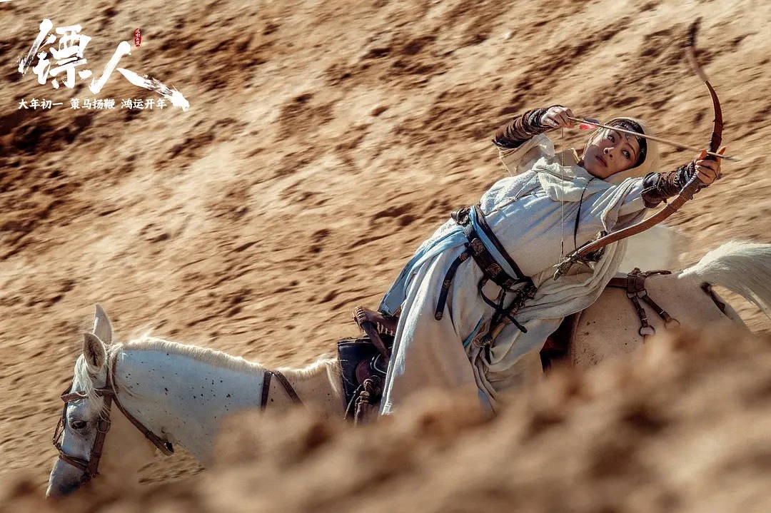 镖人：风起大漠票房、口碑双在线，能逆袭成功吗？