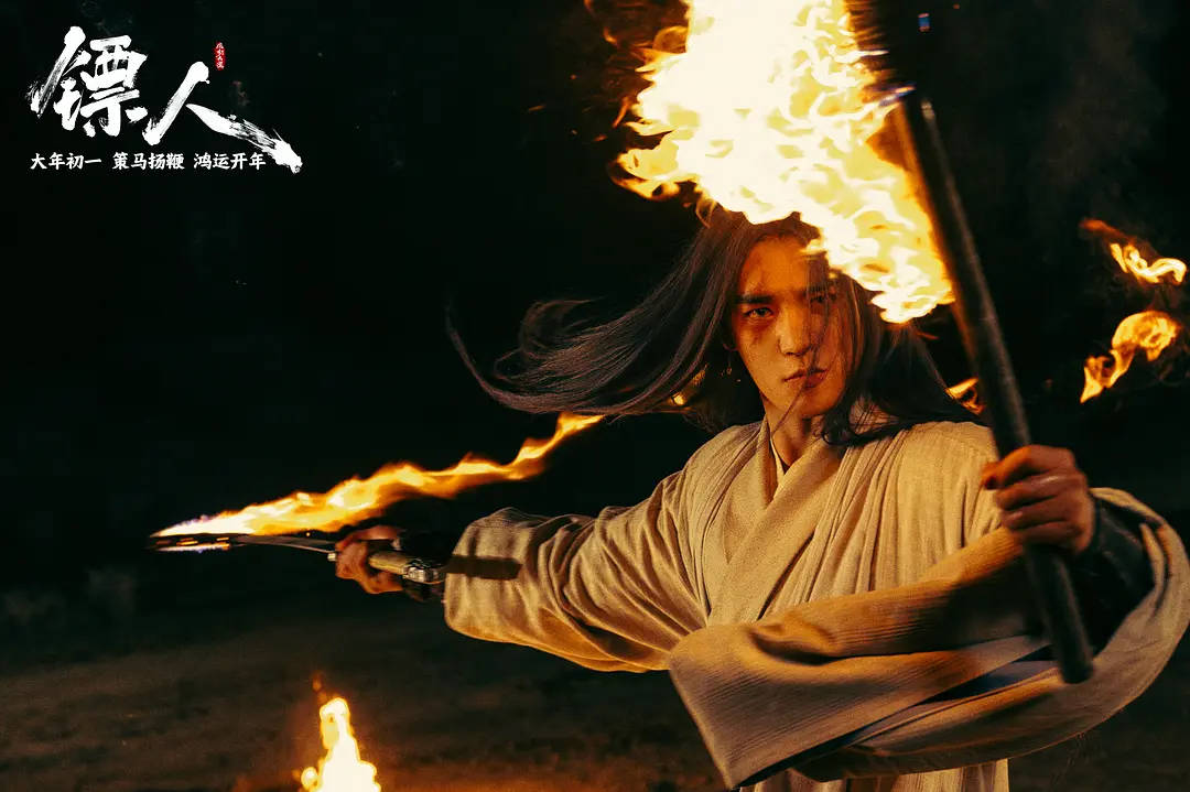 镖人：风起大漠票房、口碑双在线，能逆袭成功吗？