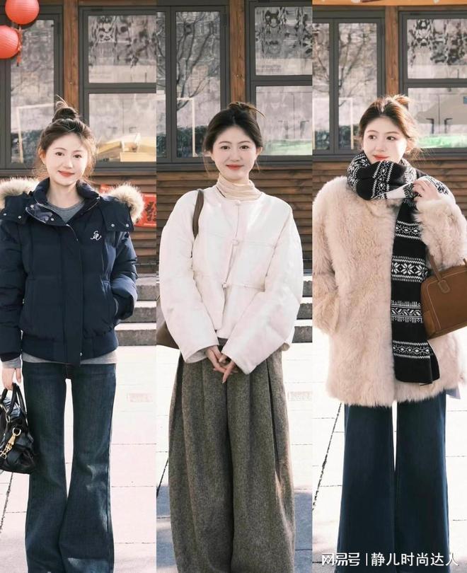 冬季穿衣技巧：选宽松垂感裤与简约大衣，轻松塑造多样着装