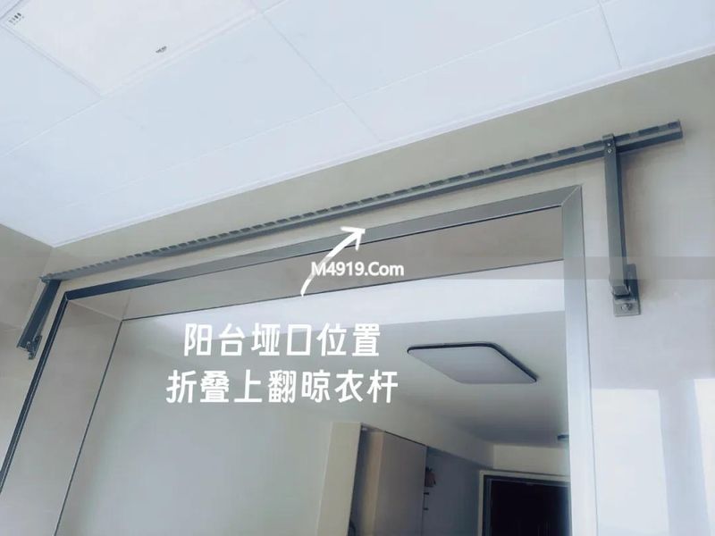 高层晾衣服__现代高层住宅晾衣问题