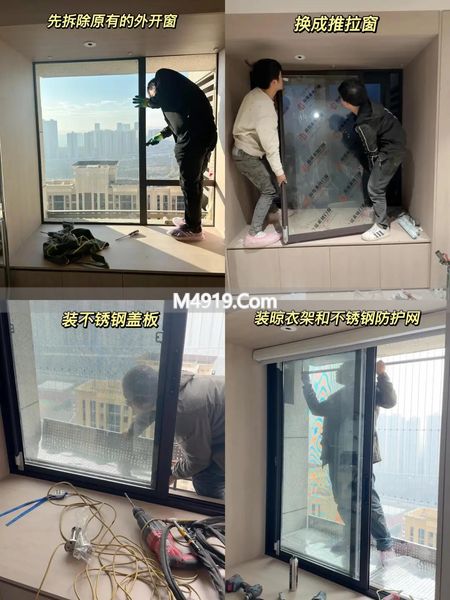 高层晾衣服_现代高层住宅晾衣问题_