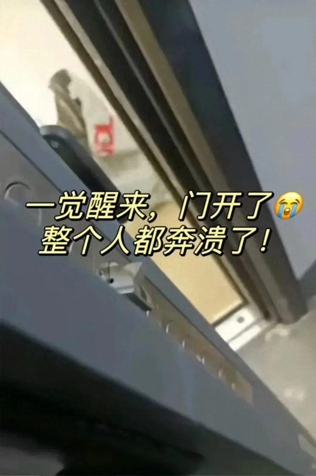 盘点那些容易‘翻车’的电器，智能门锁你中招了吗？