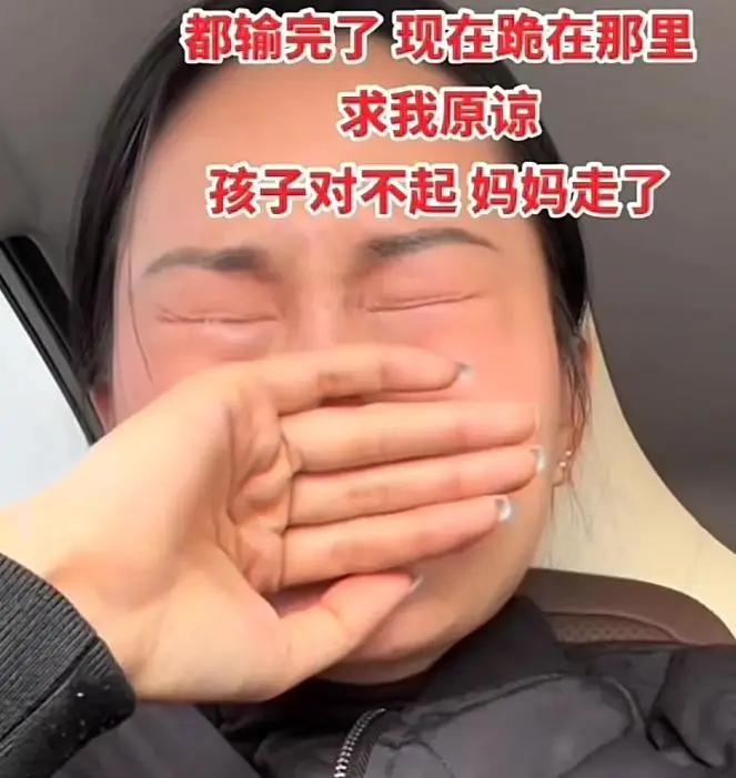 春节返乡注意！村里游手好闲者设局，专骗打工返乡人打牌钱