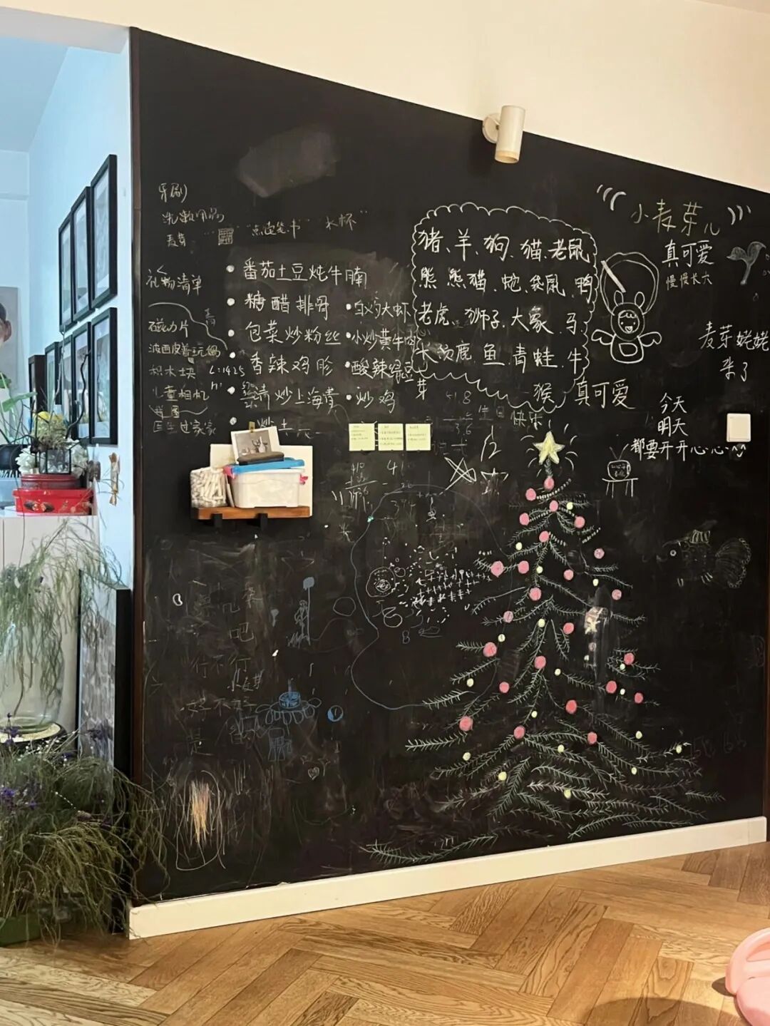 第一次对“家居平替”产生了敬意！换个思路后，省钱又实用_第一次对“家居平替”产生了敬意！换个思路后，省钱又实用_