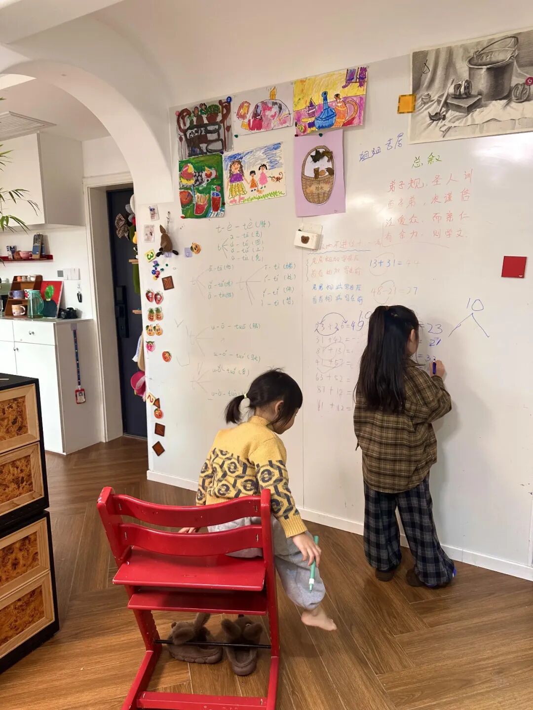 第一次对“家居平替”产生了敬意！换个思路后，省钱又实用_第一次对“家居平替”产生了敬意！换个思路后，省钱又实用_