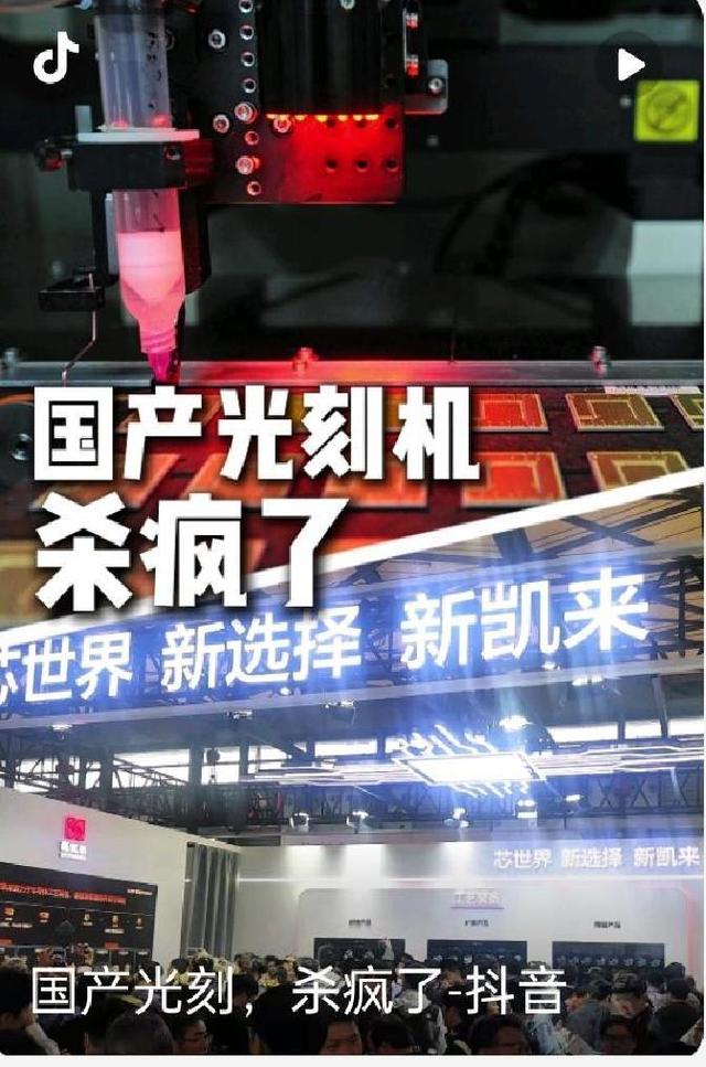 中国汽车产业崛起：产量出口创新高，产业链协同发展成果显著