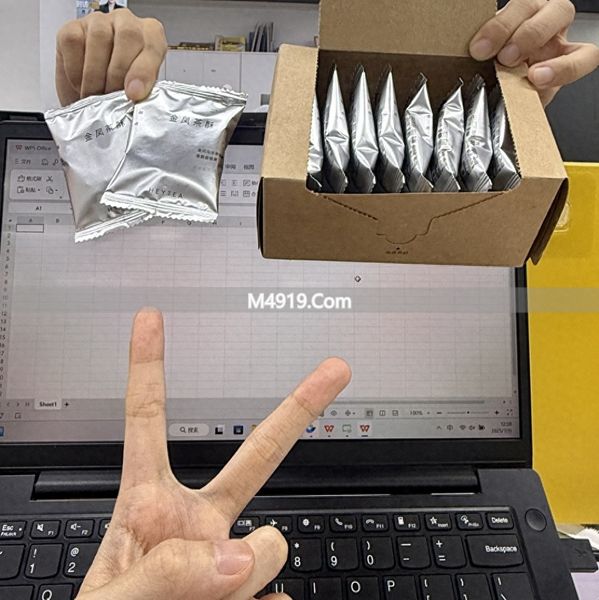 被同事投喂好吃的黔忆丝贵州土豆丝，打工社交硬通货来啦