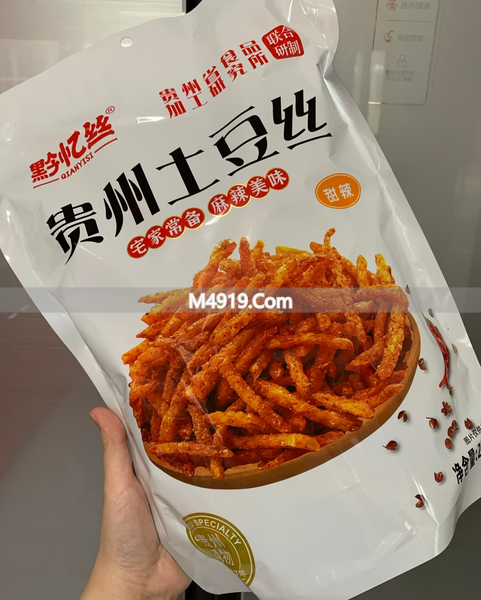 被同事投喂好吃的黔忆丝贵州土豆丝，打工社交硬通货来啦